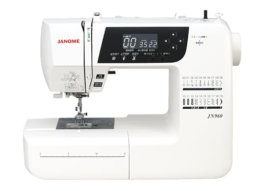 ミシン本体　ジャノメ9600PC ジャノメ スーパーセシオPC 9600 - ダダのミシン屋日記